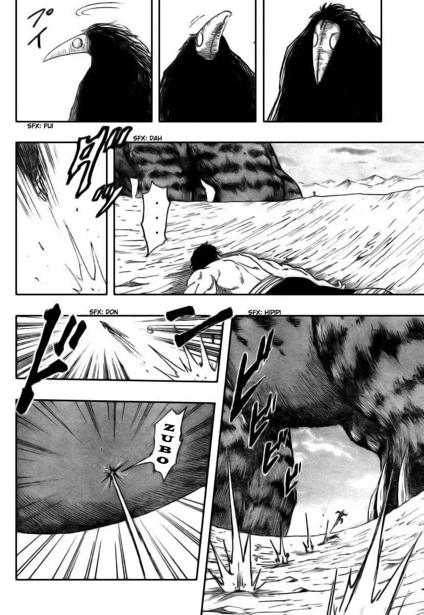 Chapter 46 - Page 17