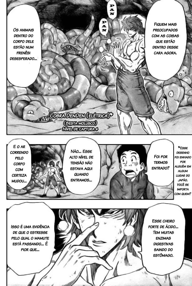 Chapter 46 - Page 5