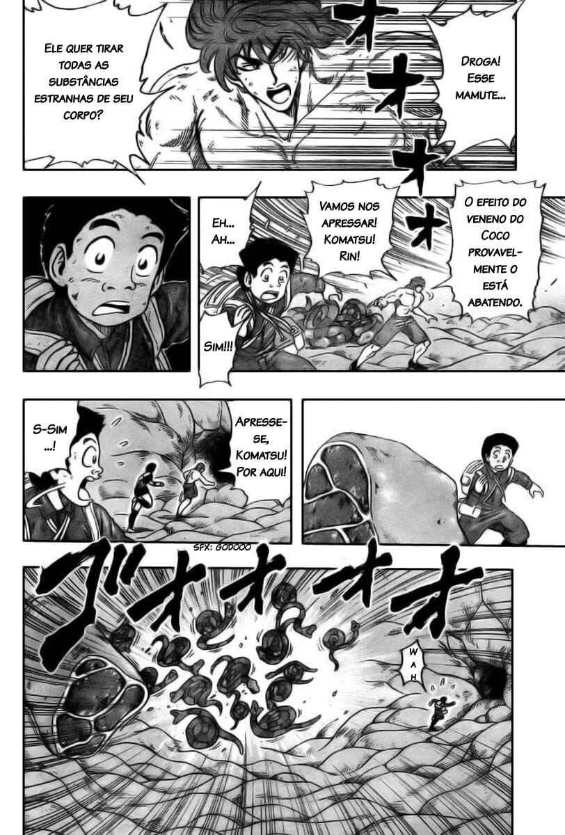 Chapter 46 - Page 7