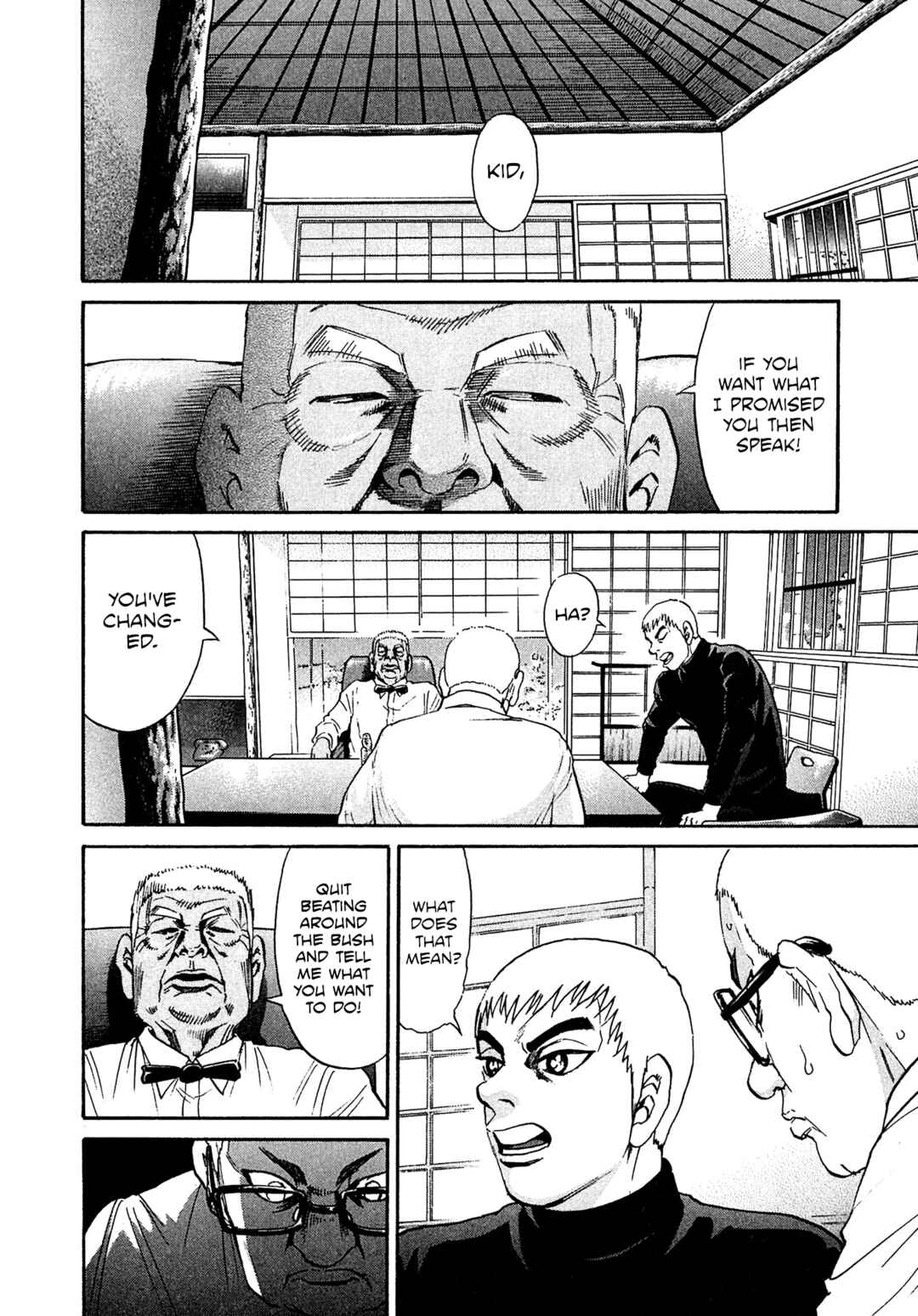 Chapter 48 - Page 8
