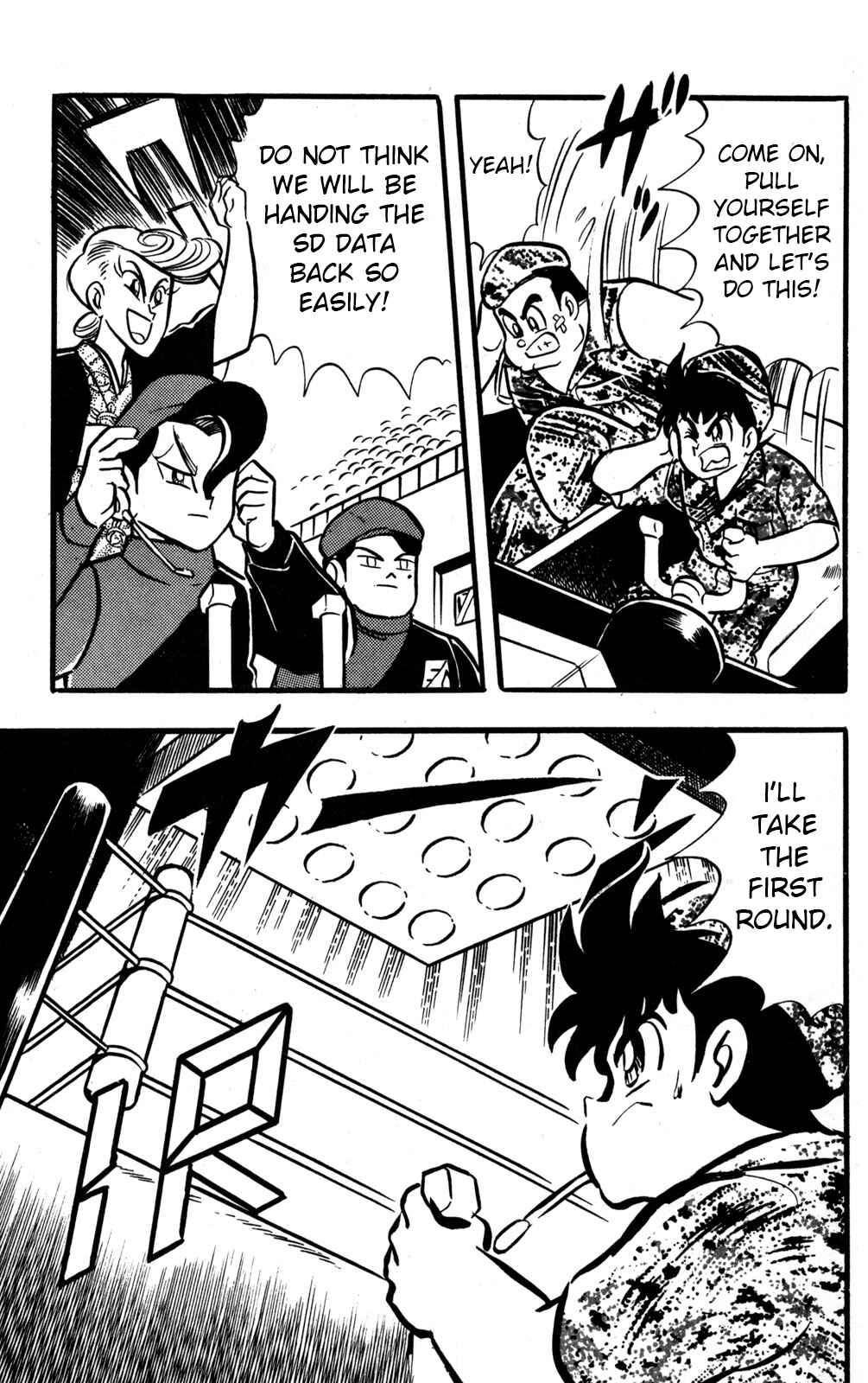 Chapter 45 - Page 10