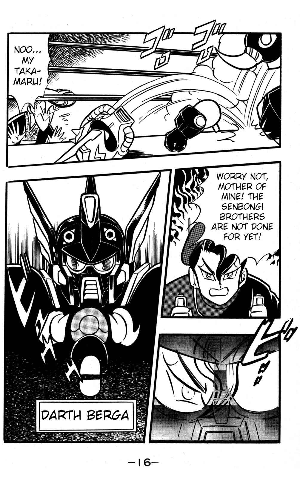 Chapter 45 - Page 15
