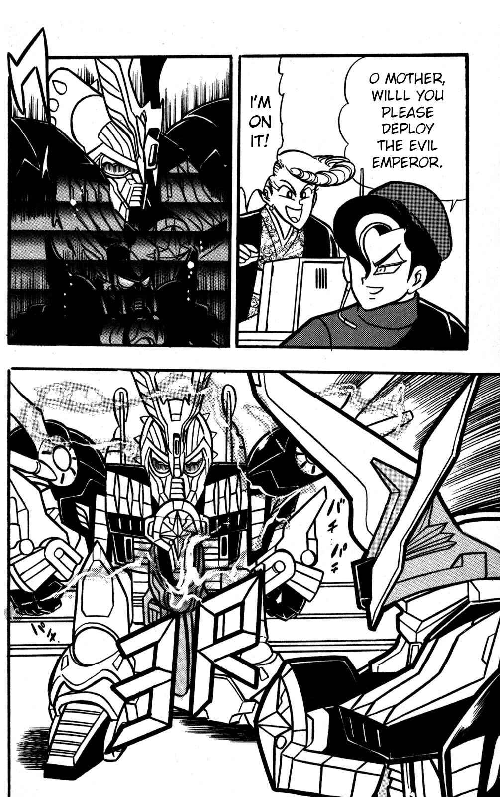 Chapter 45 - Page 23