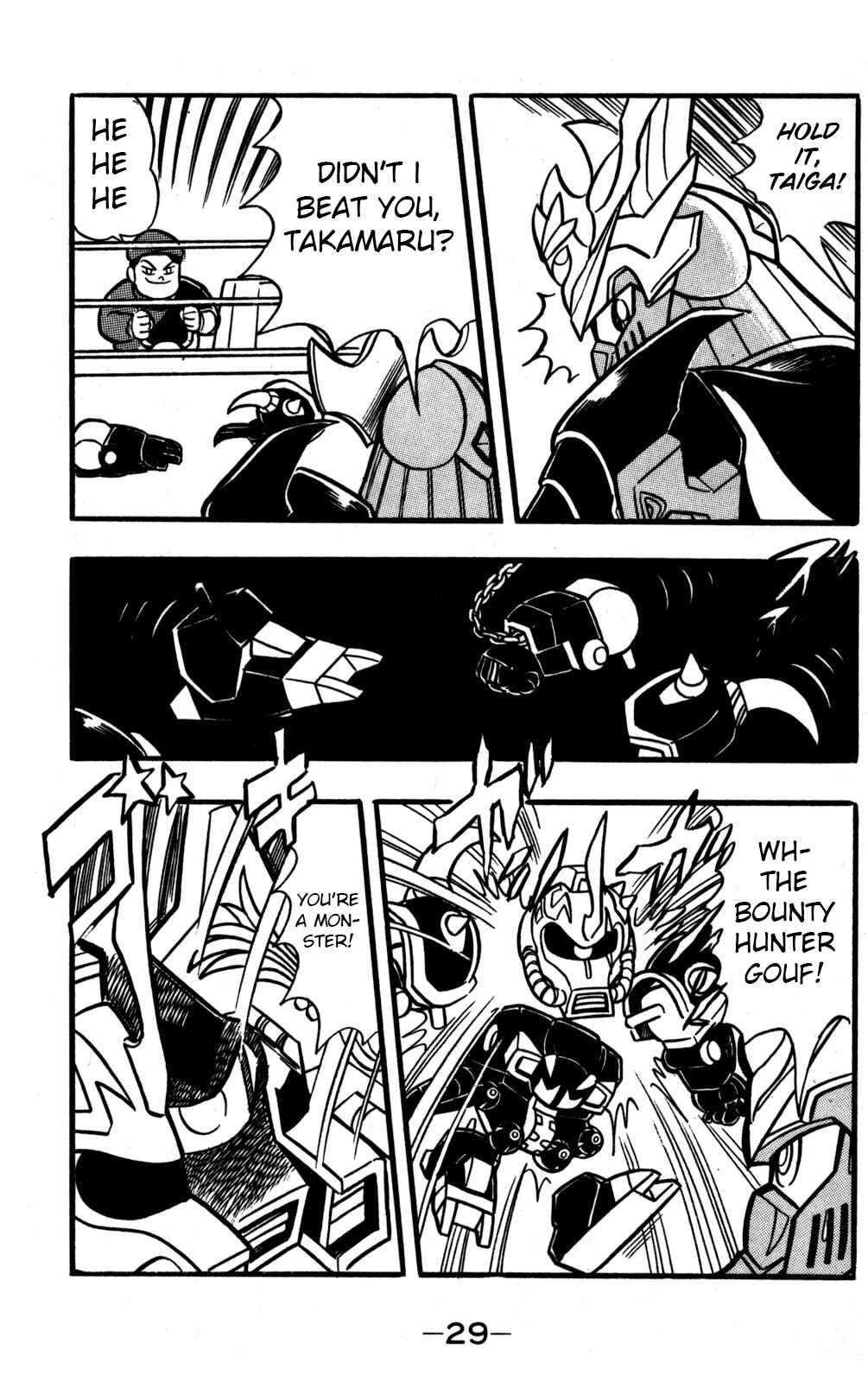 Chapter 45 - Page 28