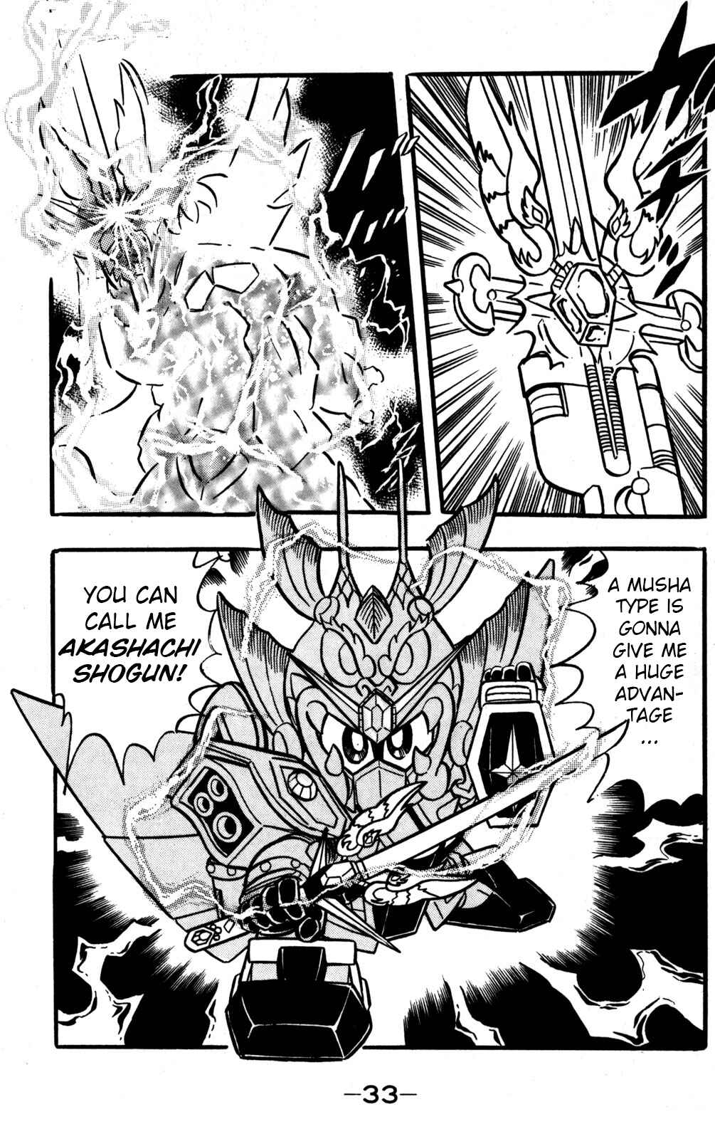 Chapter 45 - Page 32