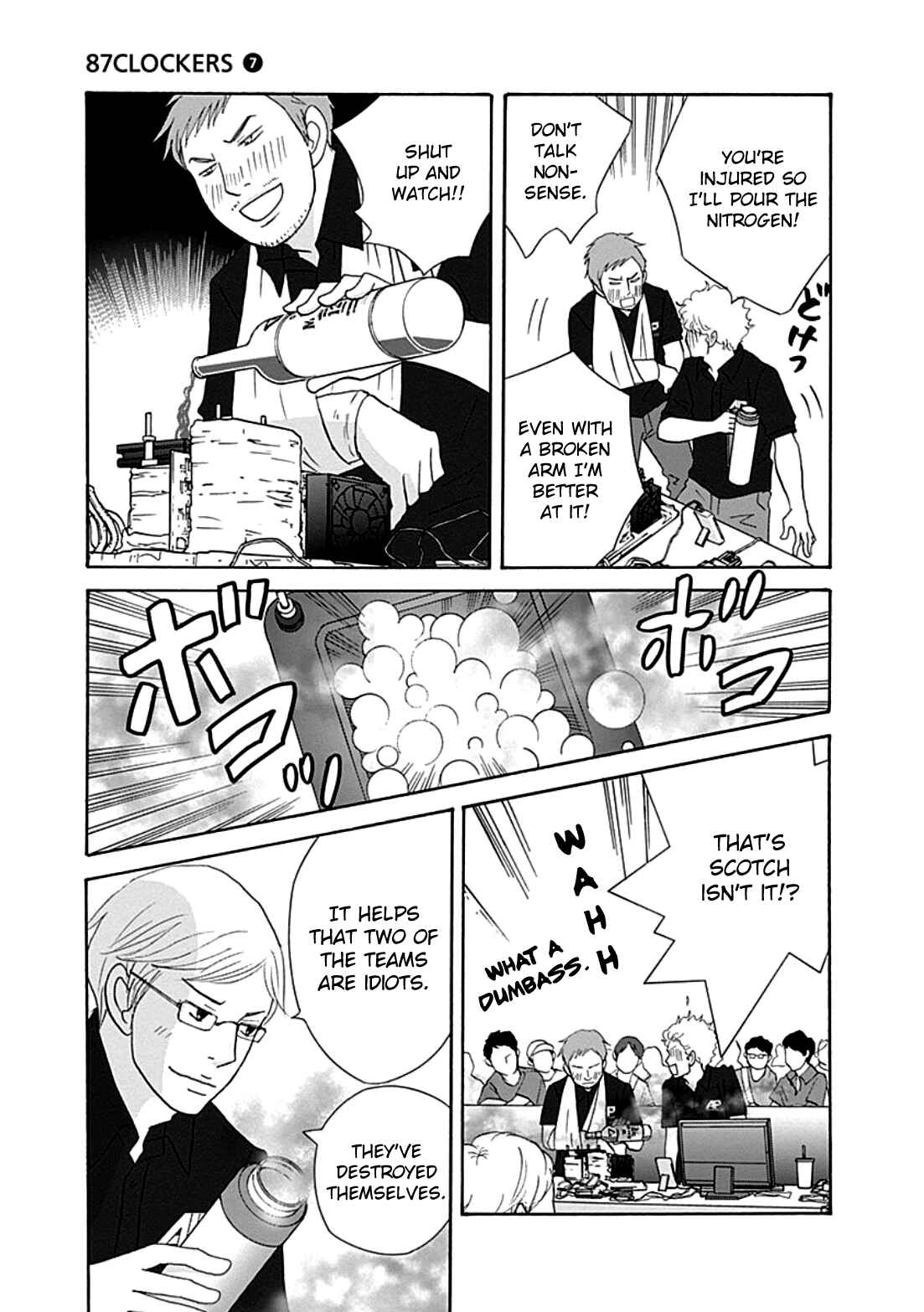 Chapter 34 - Page 15