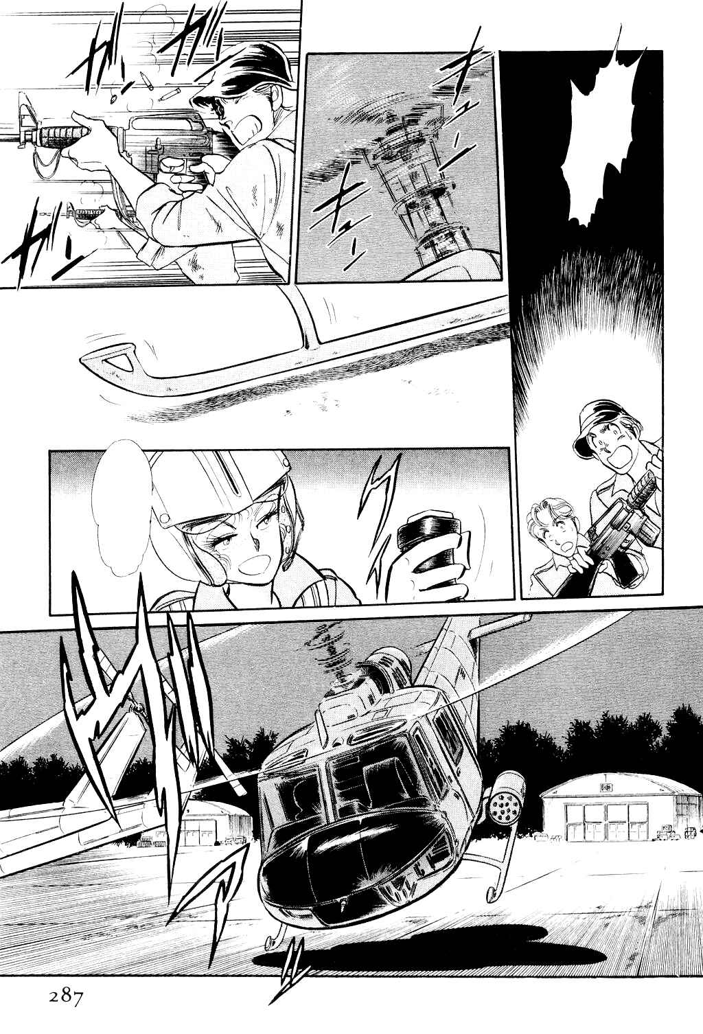Chapter 34 - Page 32