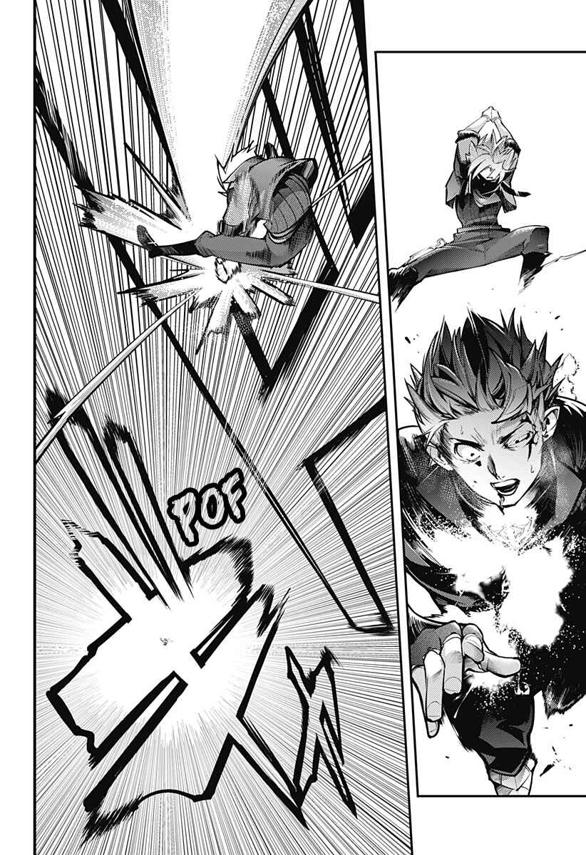 Chapter 94 - Page 15