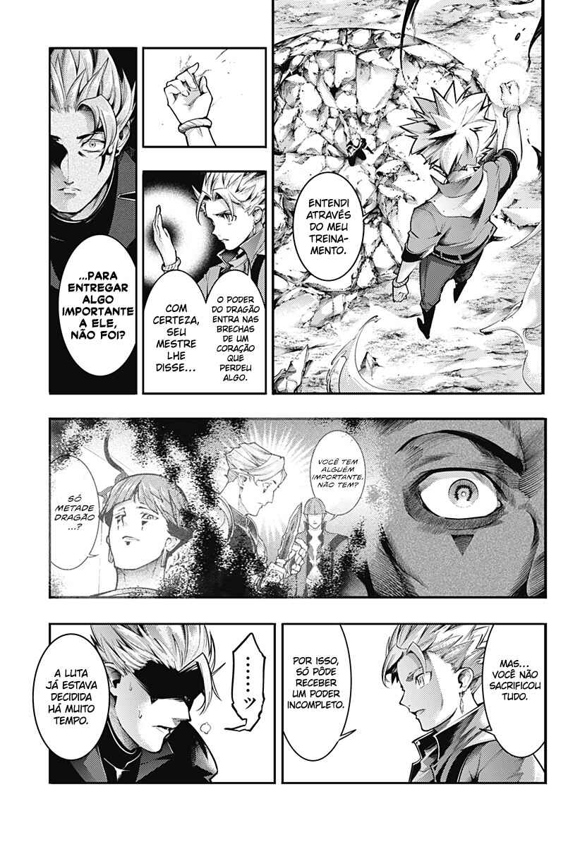 Chapter 94 - Page 18