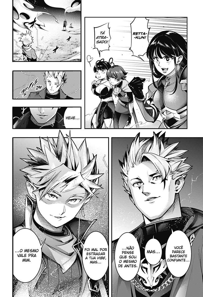 Chapter 94 - Page 3
