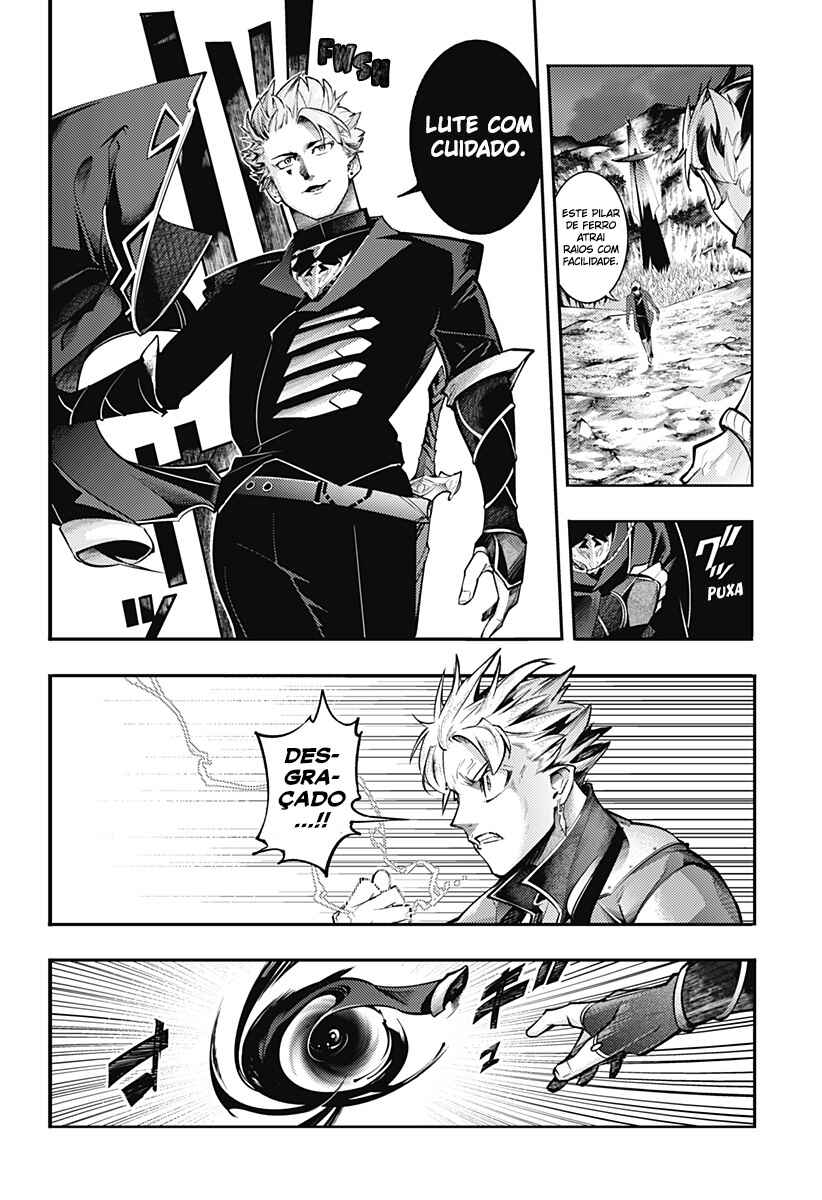Chapter 94 - Page 7