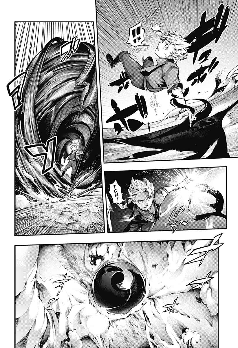Chapter 94 - Page 9