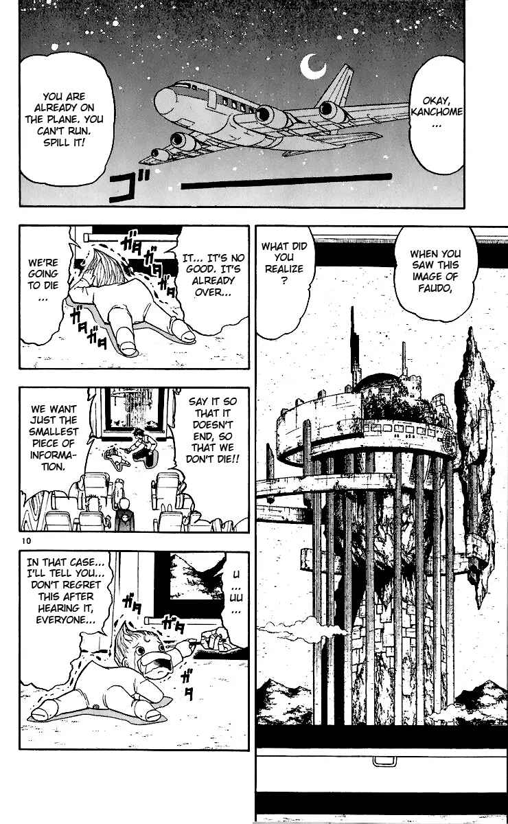 Chapter 189 - Page 10