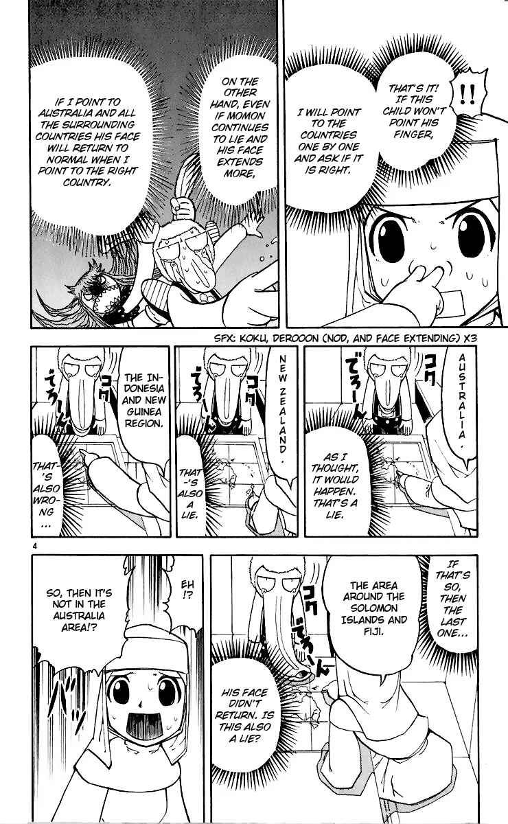 Chapter 189 - Page 4