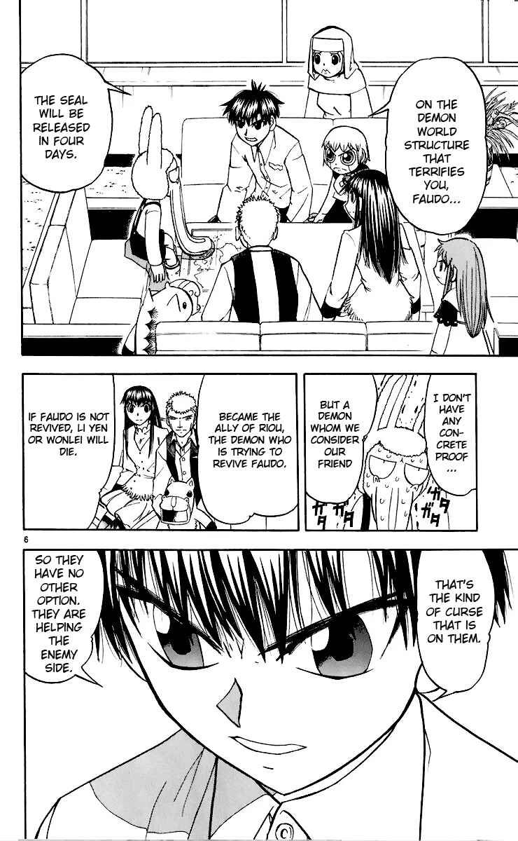 Chapter 189 - Page 6