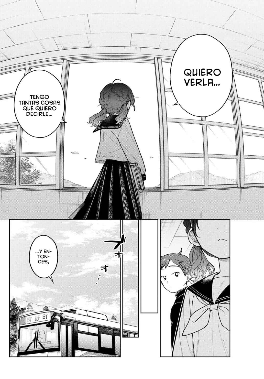 Chapter 7 - Page 16