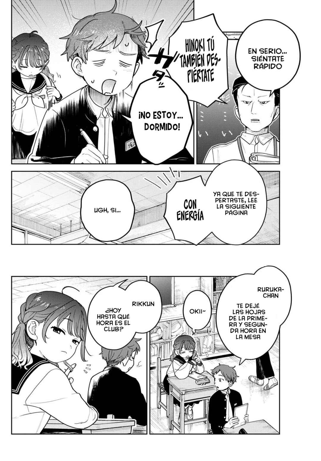 Chapter 7 - Page 6