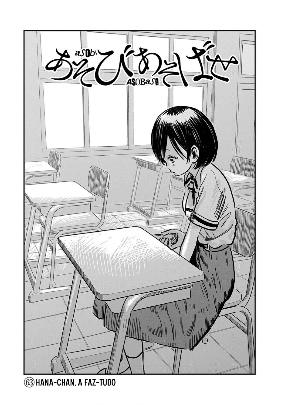 Chapter 63 - Page 2