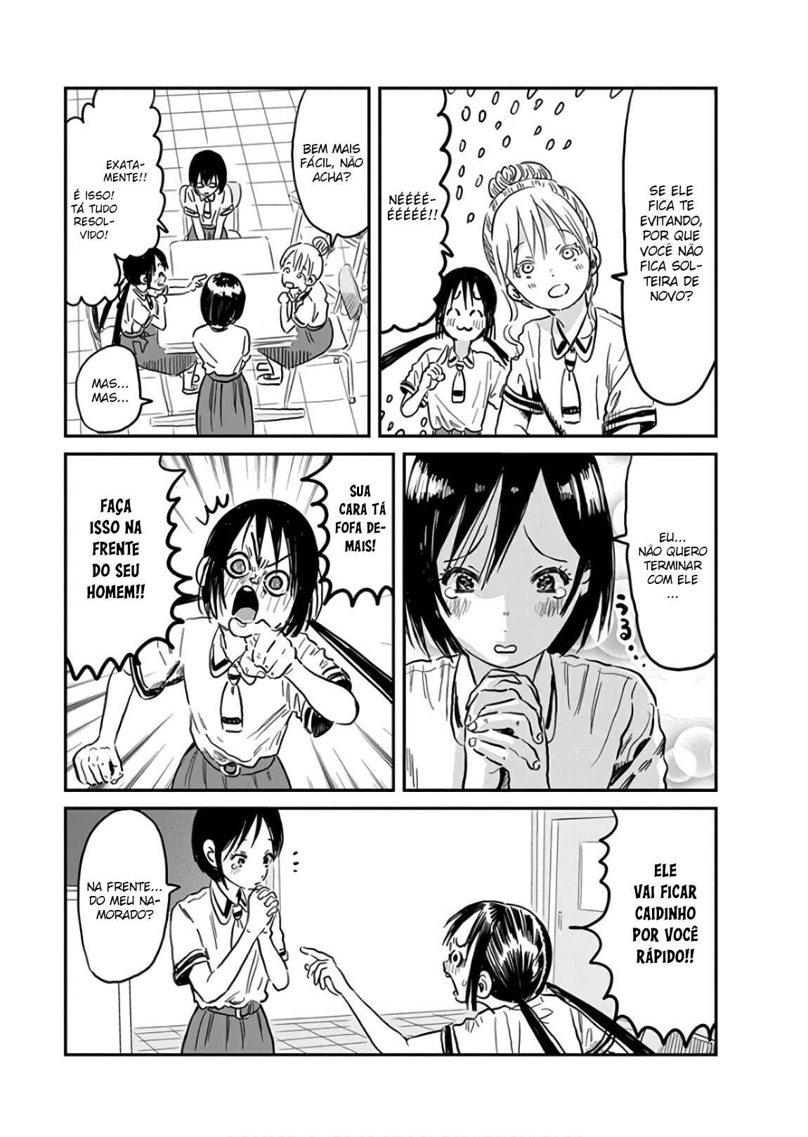 Chapter 63 - Page 6
