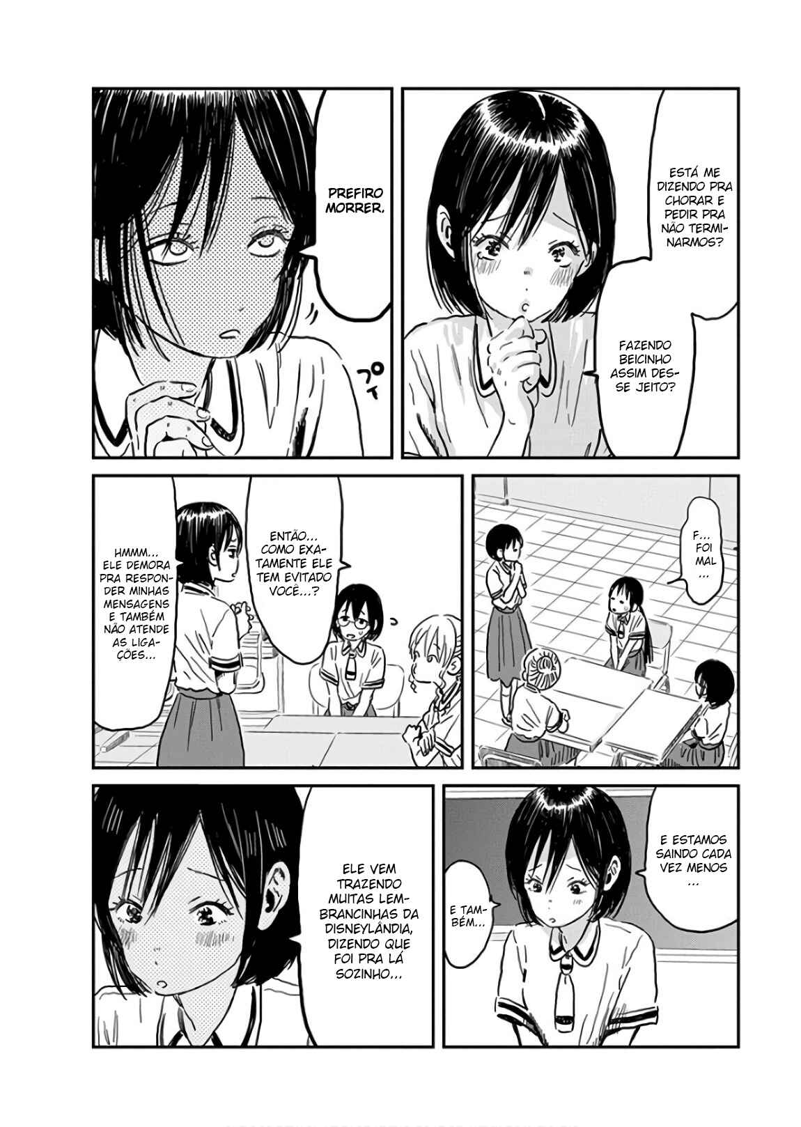 Chapter 63 - Page 7