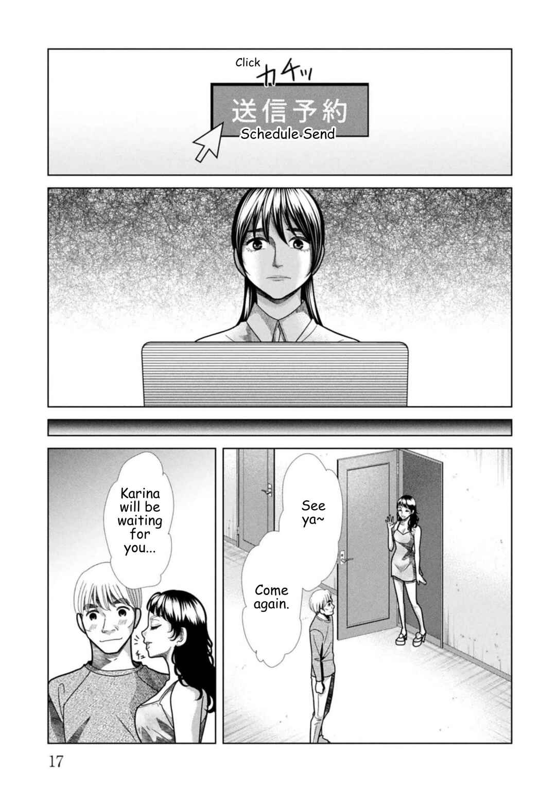 Chapter 120 - Page 14