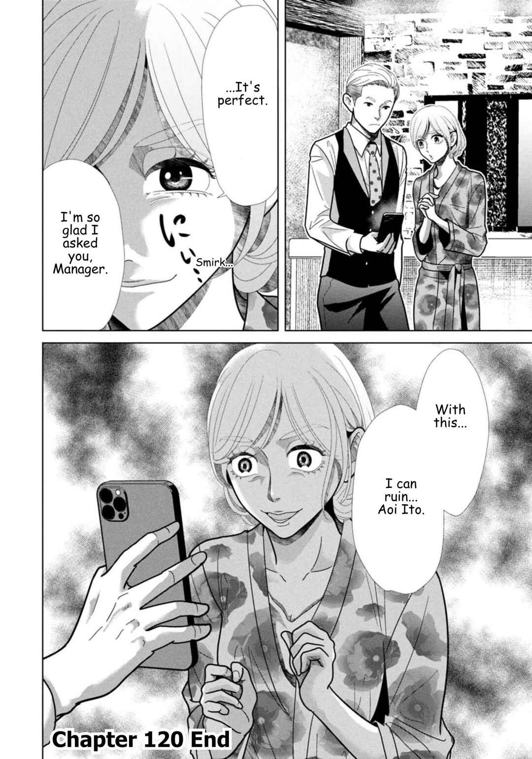 Chapter 120 - Page 17
