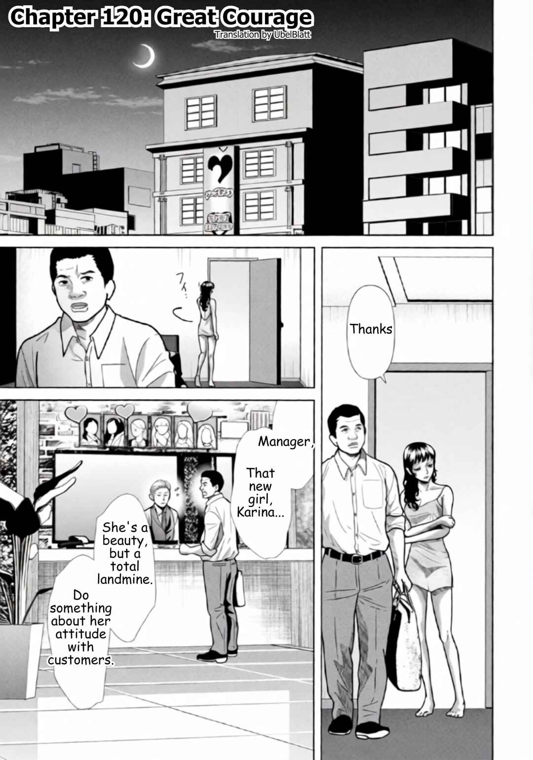 Chapter 120 - Page 2