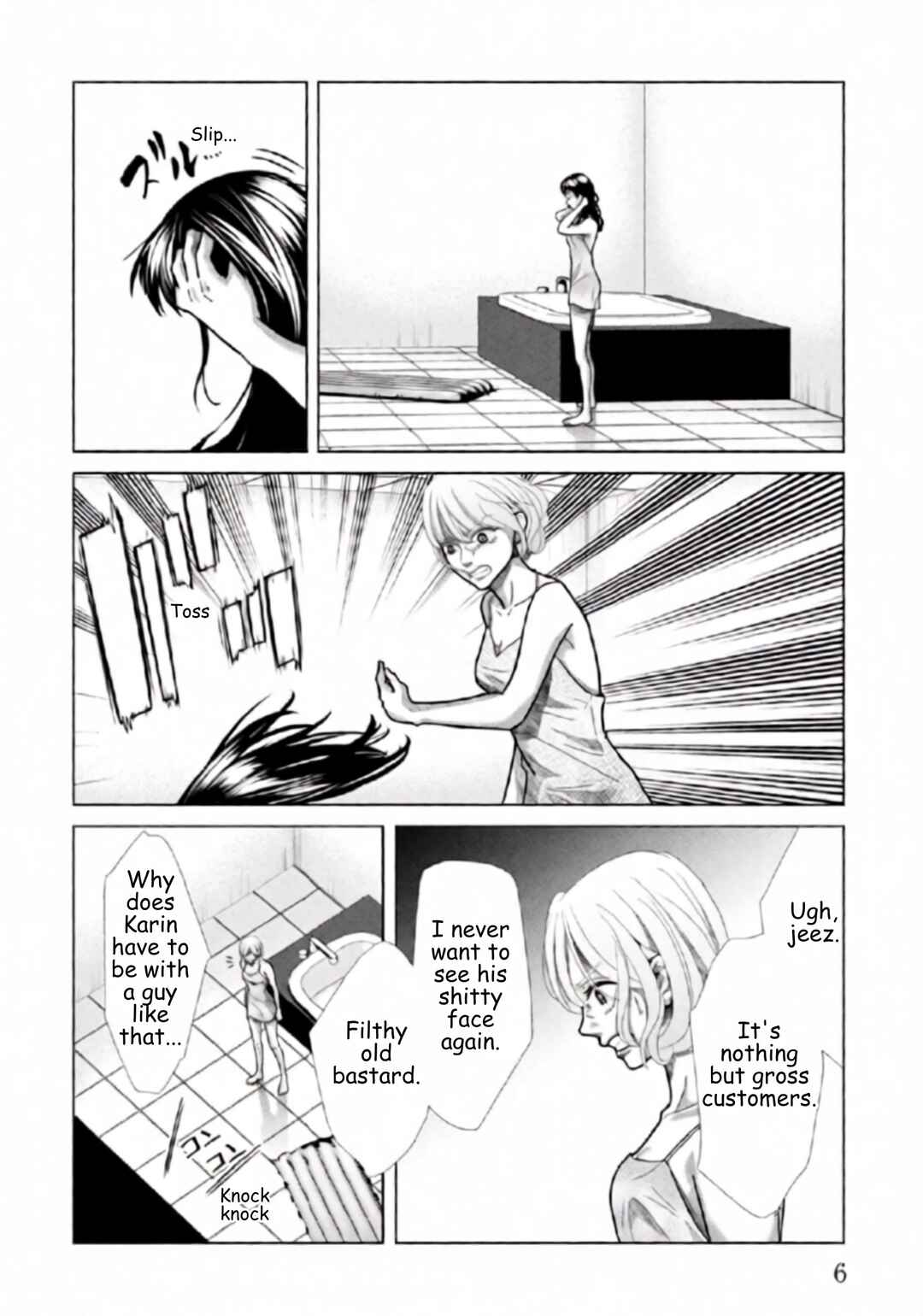 Chapter 120 - Page 3
