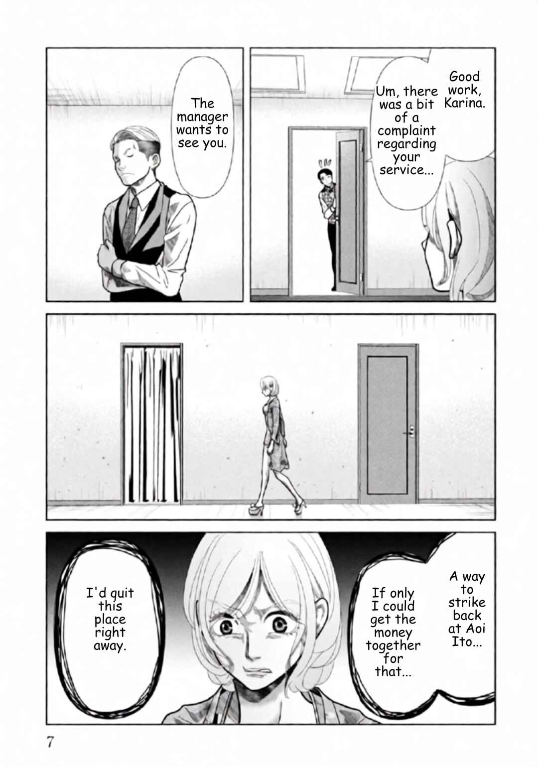 Chapter 120 - Page 4