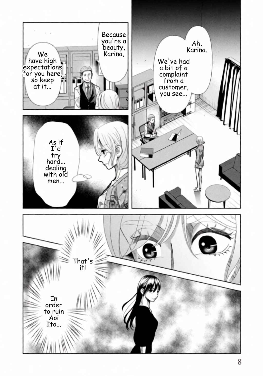 Chapter 120 - Page 5