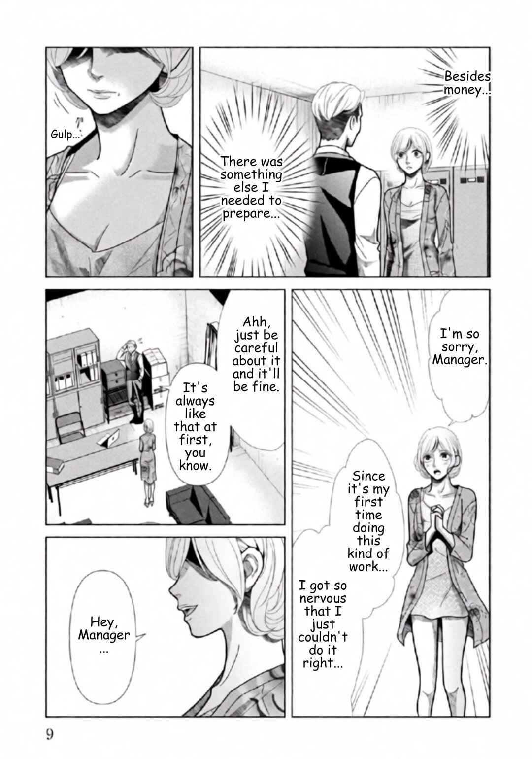 Chapter 120 - Page 6