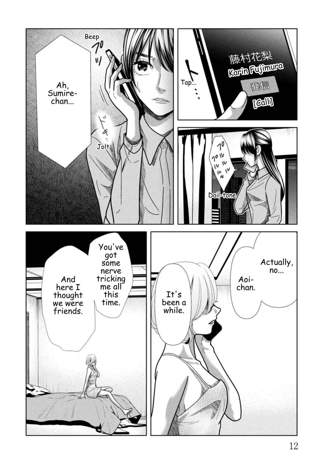 Chapter 120 - Page 9