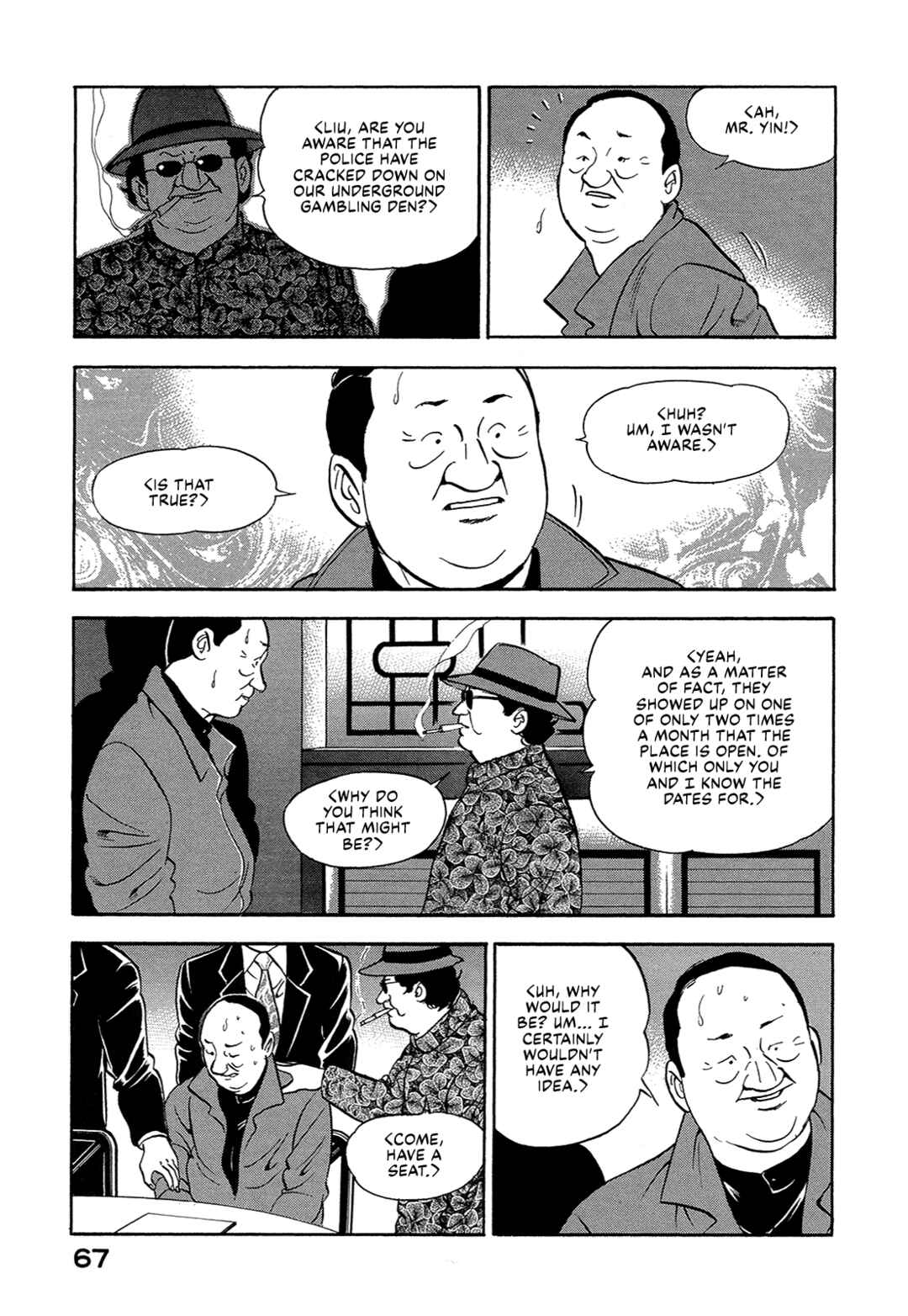 Chapter 30 - Page 17