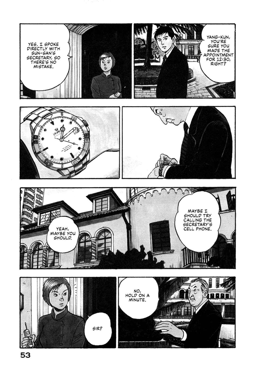 Chapter 30 - Page 3