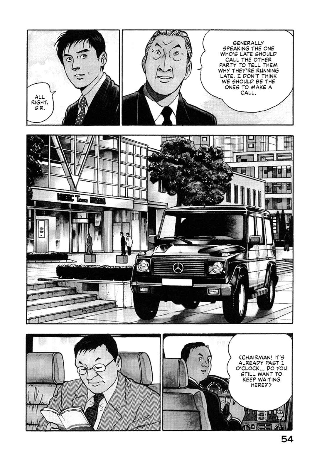 Chapter 30 - Page 4
