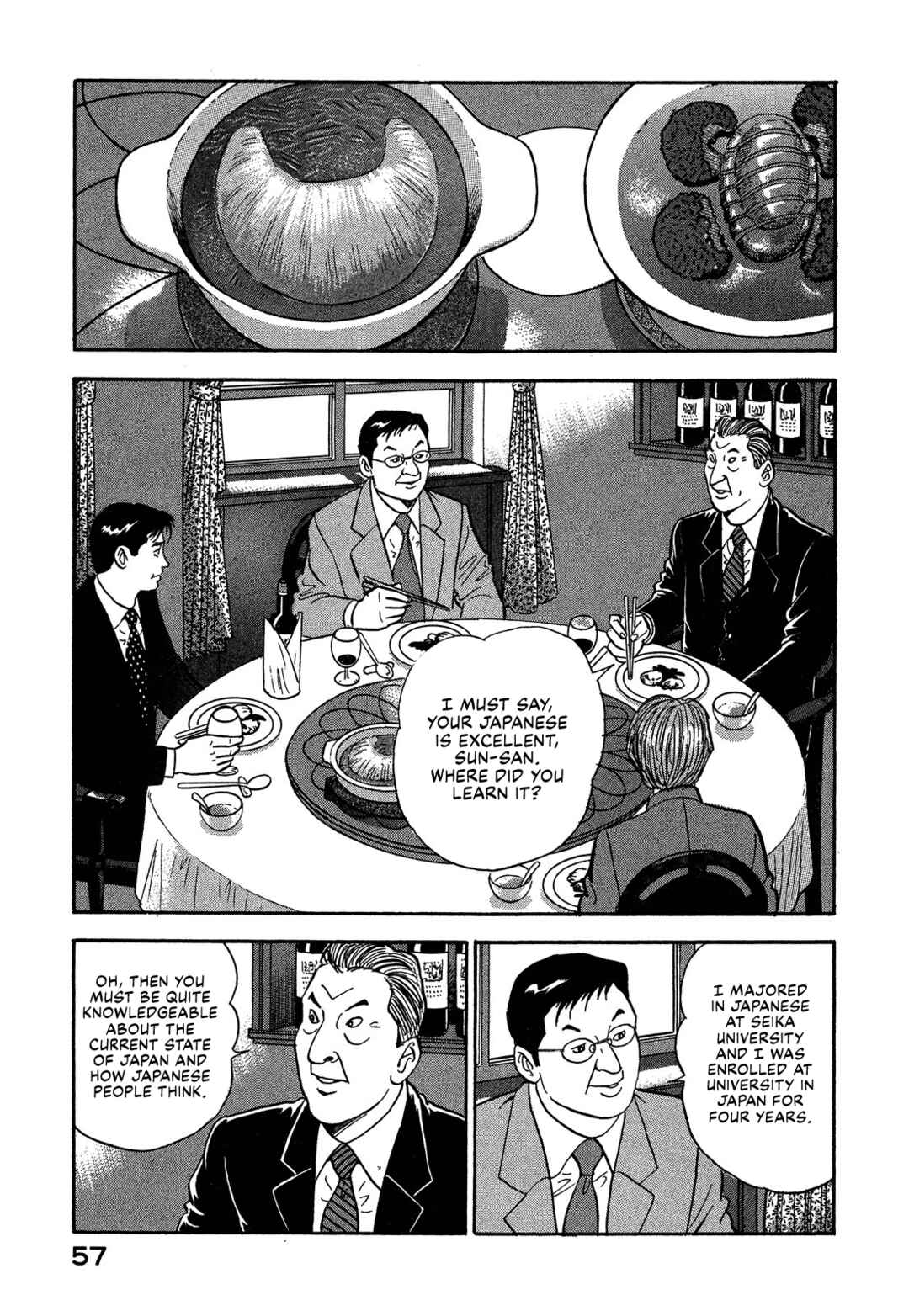 Chapter 30 - Page 7
