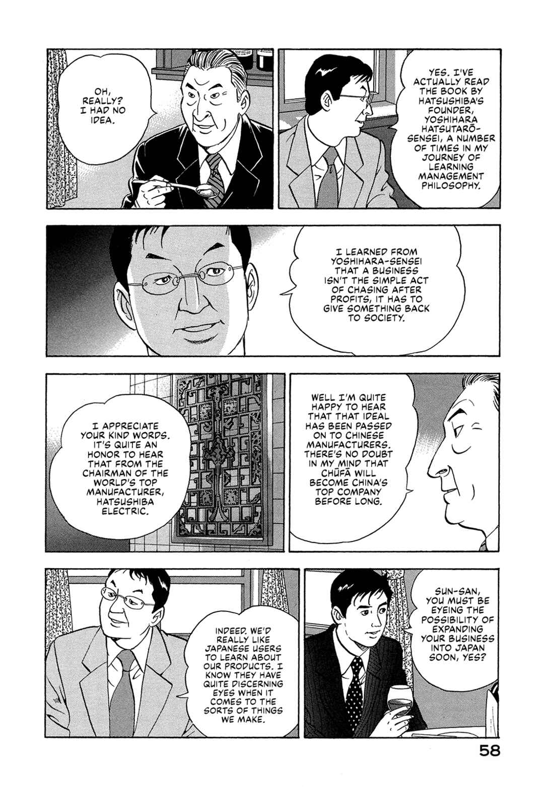 Chapter 30 - Page 8