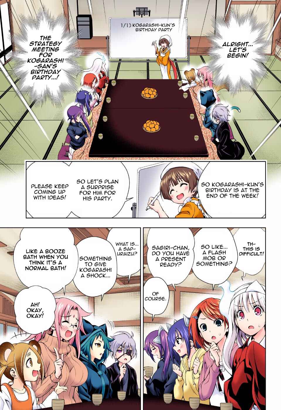 Chapter 57 - Page 5