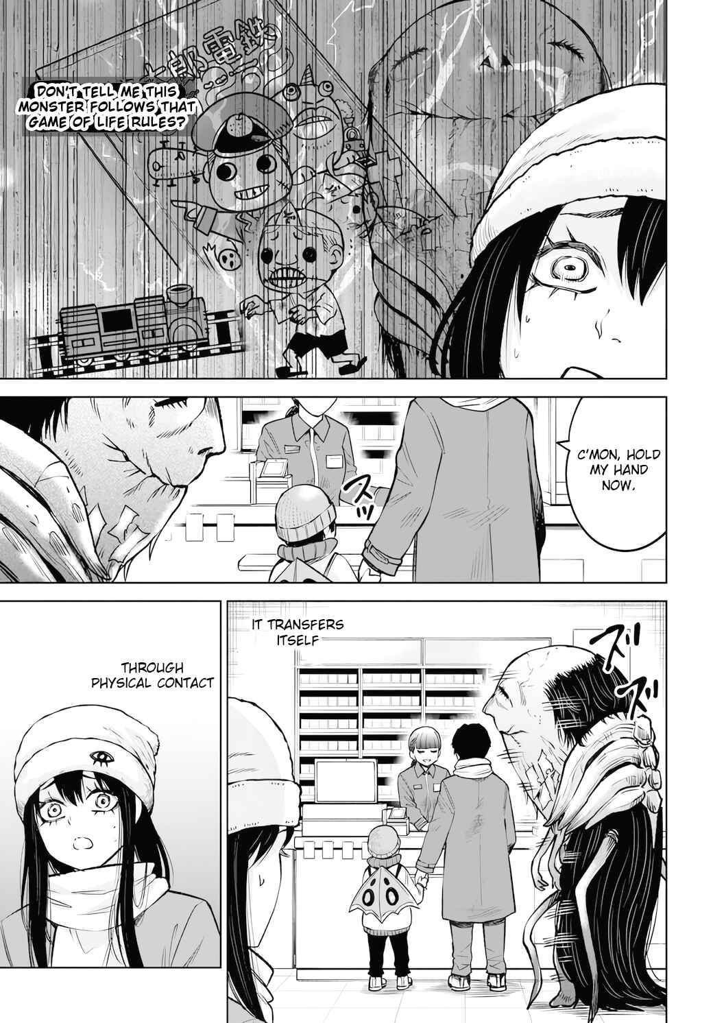 Chapter 62 - Page 19