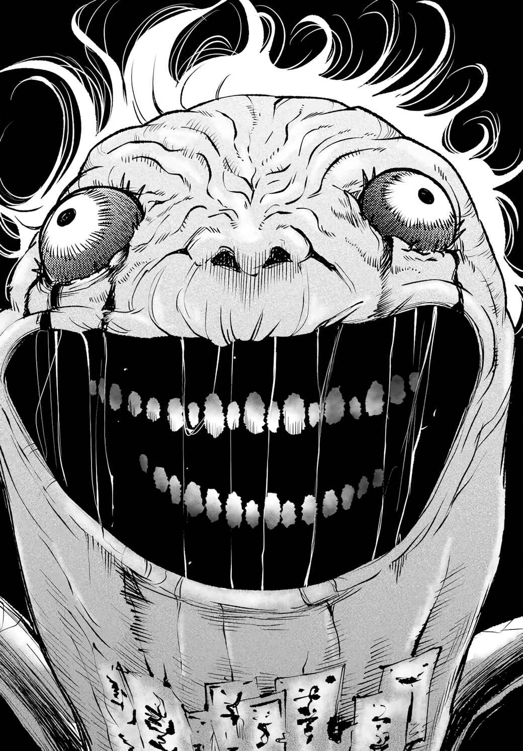 Chapter 62 - Page 26