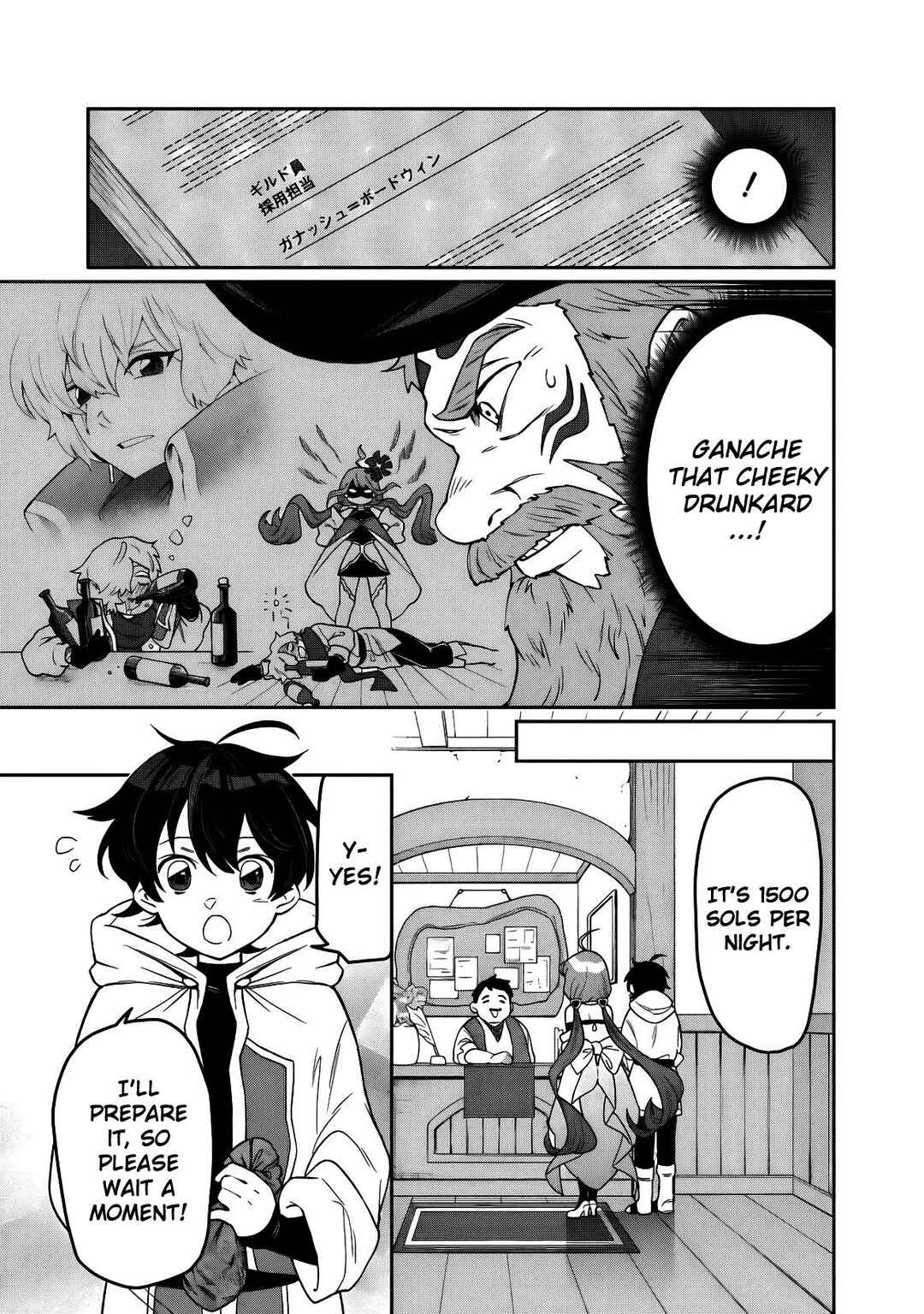 Chapter 3 - Page 4