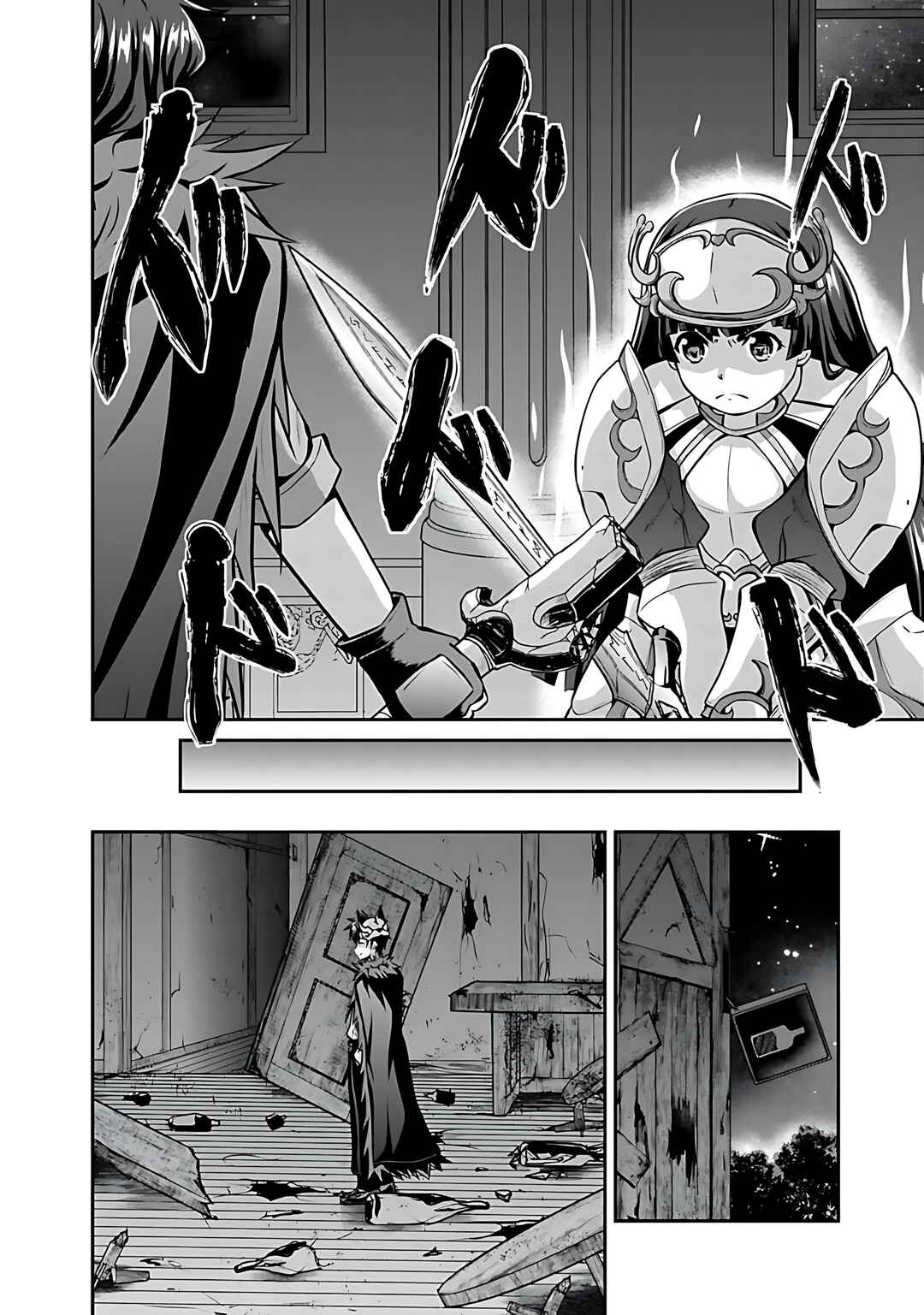 Chapter 39 - Page 15