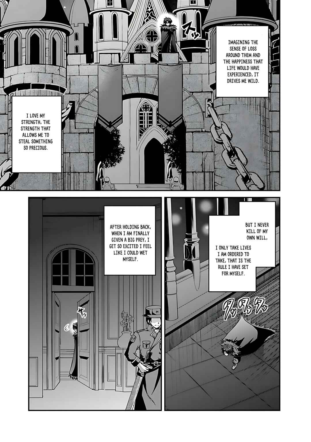 Chapter 39 - Page 4