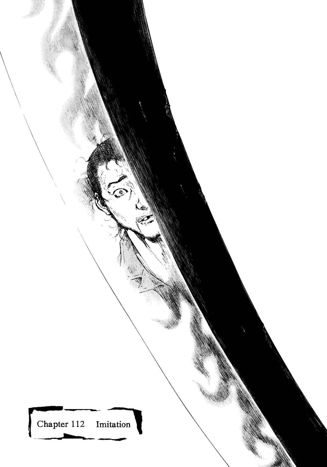 Chapter 112 - Page 1