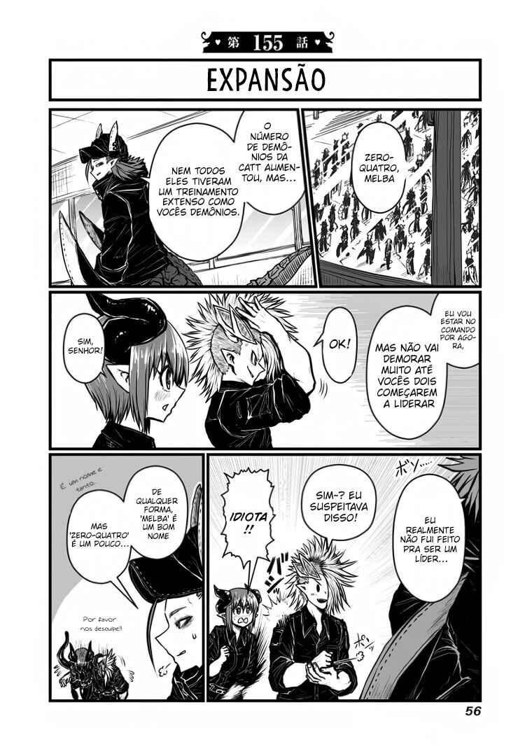 Chapter 155 - Page 3