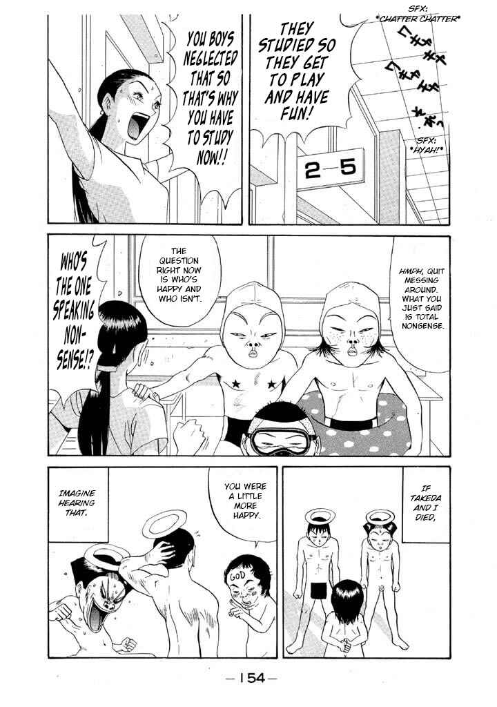 Chapter 102 - Page 2