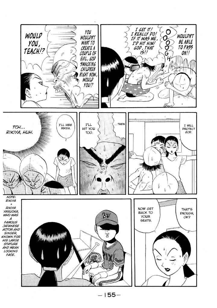 Chapter 102 - Page 3