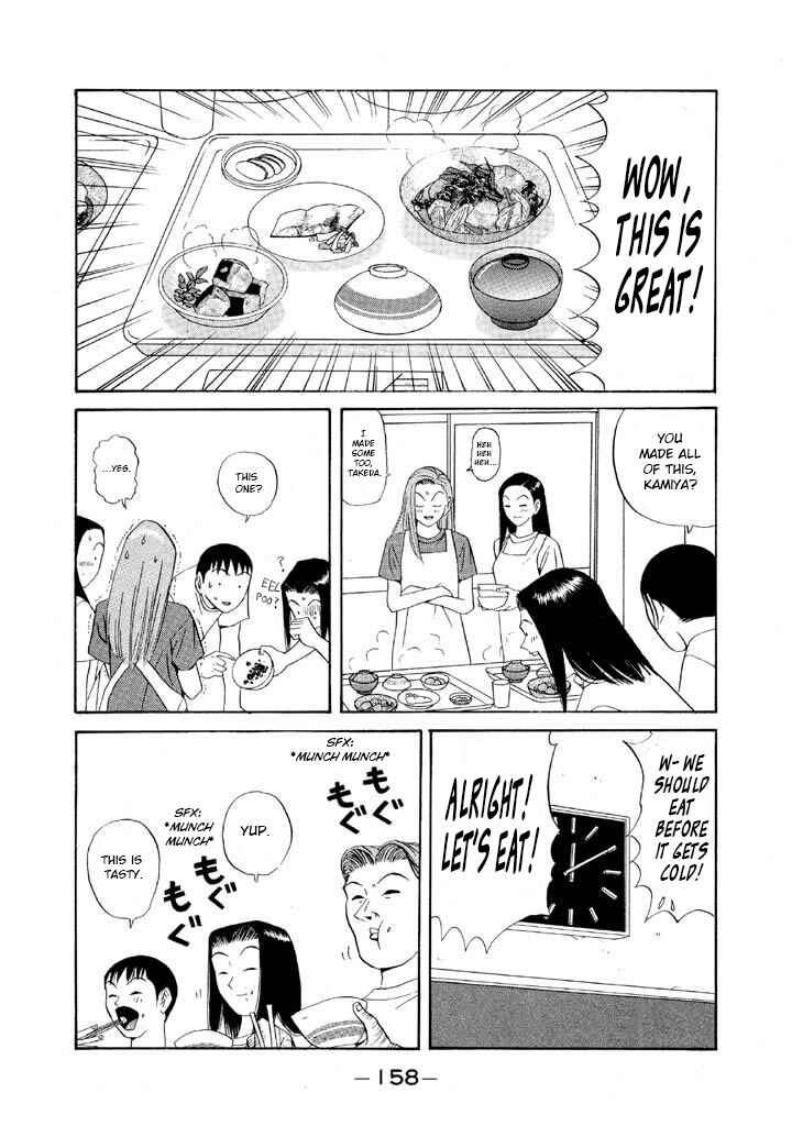 Chapter 102 - Page 6