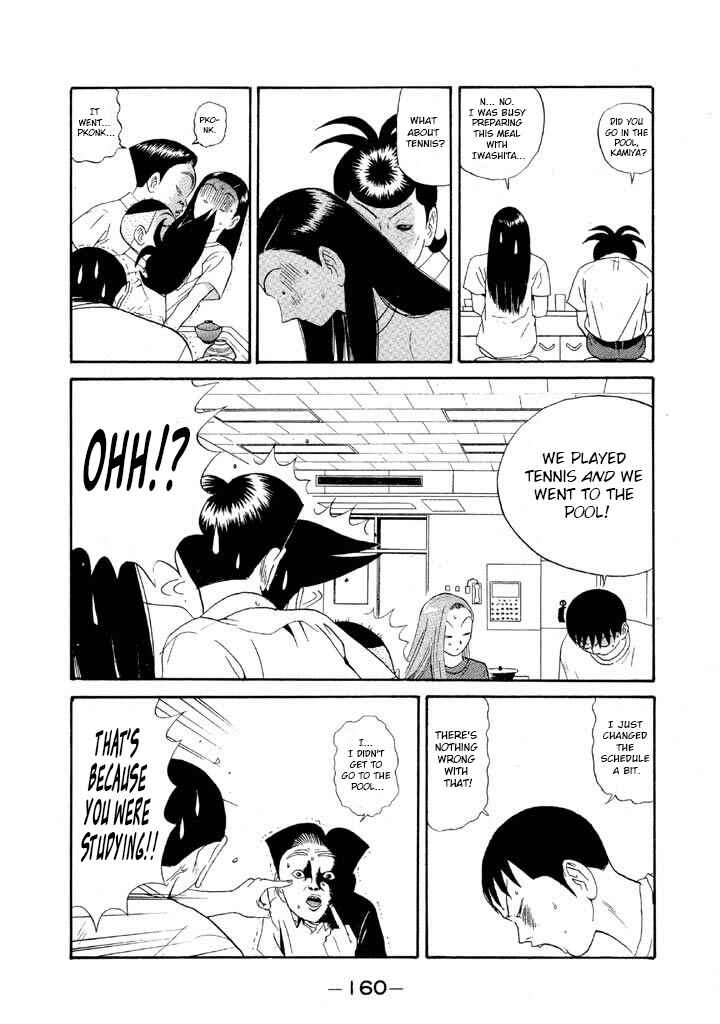 Chapter 102 - Page 8