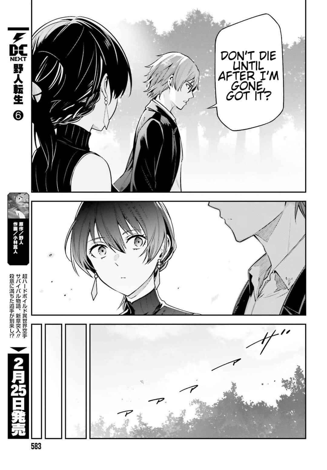 Chapter 24 - Page 21